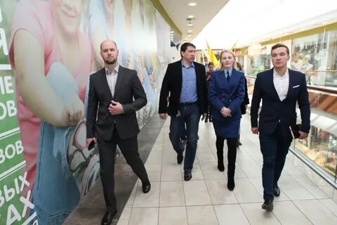 Открытие ауры ярославль