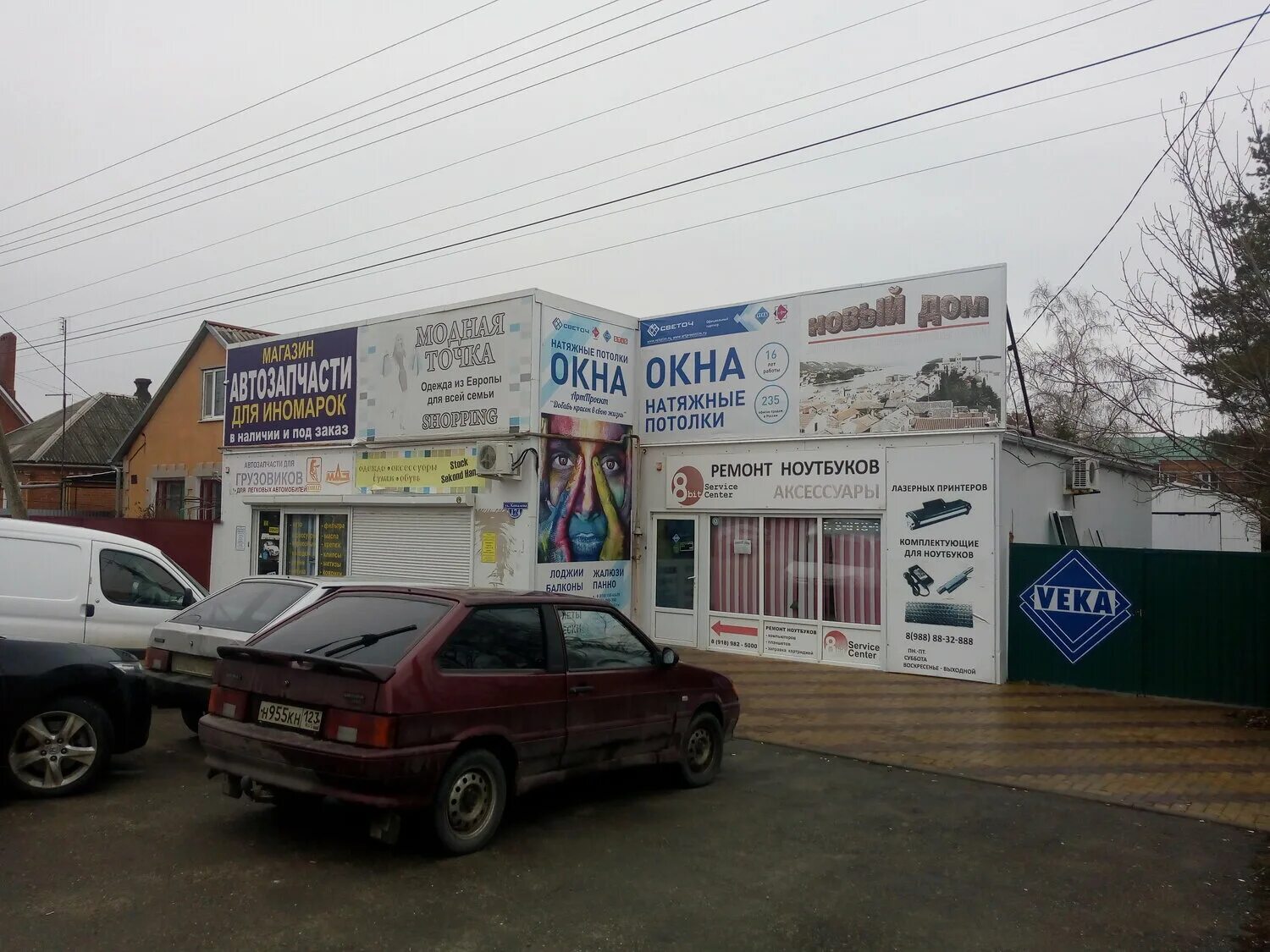 ул монтажников 30 екатеринбург. монтажников 47 тюмень. монтажников 17 тюмень. г. краснодар улица монтажников 12.