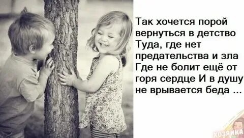 У тебя есть сестра и папа