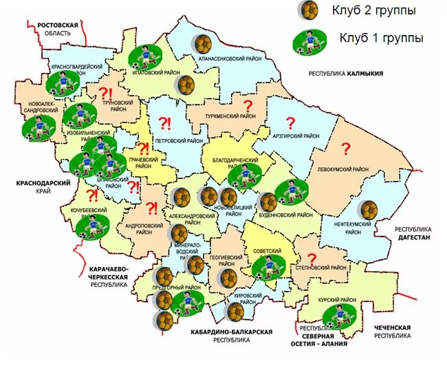 Александровское ставропольского карта