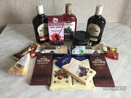 Что привезти из выборга в подарок