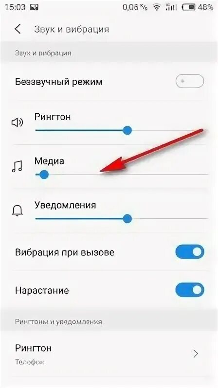 Как подключить проводные наушники к телефону самсунг. Почему не работают проводные наушники. что делать если наушники не работают проводные. почему наушники не работают на телефоне проводные. что делать если проводные наушники не работают на телефоне.