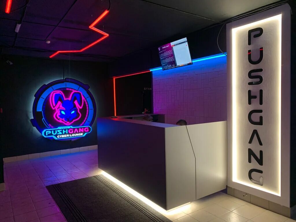 компьютерный клуб в кургане 6 микрорайон. компьютерный клуб w, оренбург. компьютерный клуб феодосия. компьютерный клуб ханты-мансийск. компьютерный клуб киберпрайд.