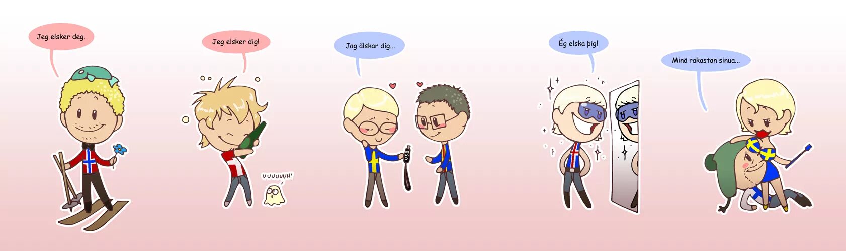 Необычные карты мира. Названия миров смешные. Самые смешные названия населенных пунктов. Названия миров смешные. Смешные карты.