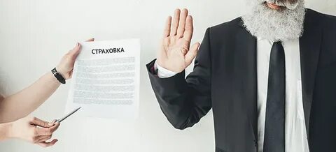 Навязывание кредитов банками