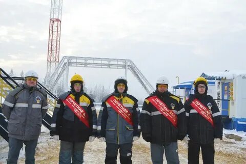 нефтегаз нягань