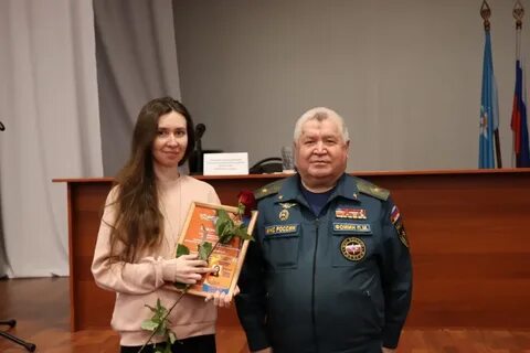 Управление мчс по удмуртской республике