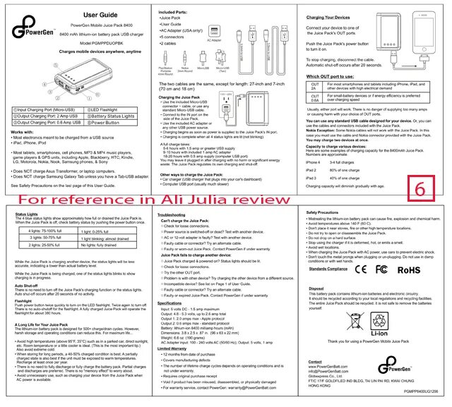 Instruction manual на русском. Инструкция на английском языке по эксплуатации. High-Power инструкция на русском. Инструкция по эксплуатации на русском языке. User guide на русском