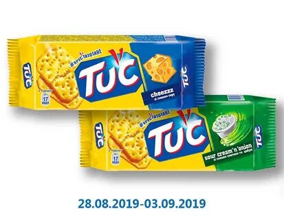 Крекеры со сметаной