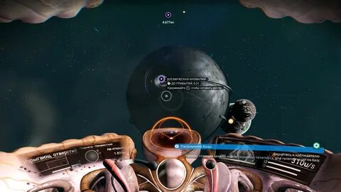 No mans sky аномалия