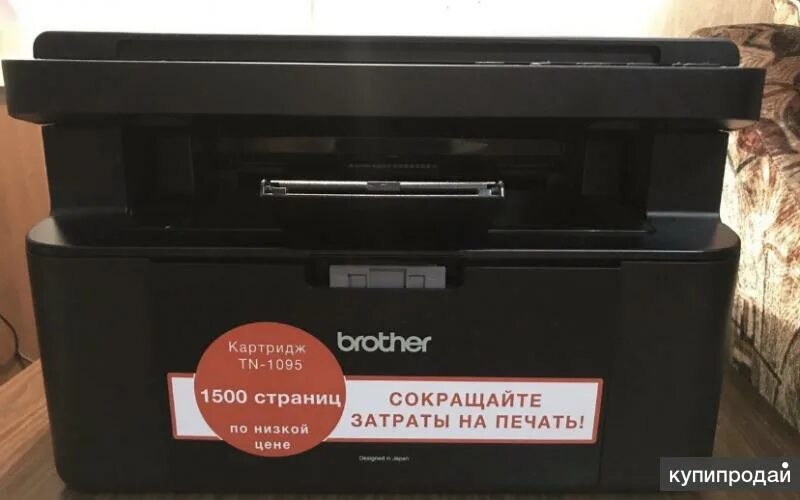 Лазерное МФУ brother DCP-1602r 965844467447457 в «сбермегамаркет». Лазерное МФУ brother DCP-1602r купить. Чистка принтера DCP 1602r. Печать второй стороны на brother DCP 1602r. Принтер brother dcp 1602r