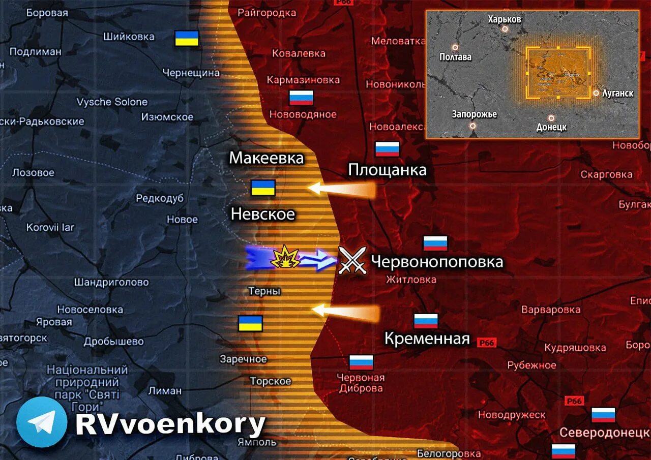 Прорыв российской границы. Наступление на Украину. Линия фронта на Донбассе. Линия фронта сейчас. Сводка боевых действий.