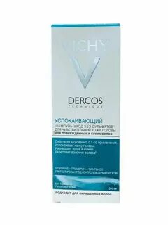 Успокаивающий шампунь vichy