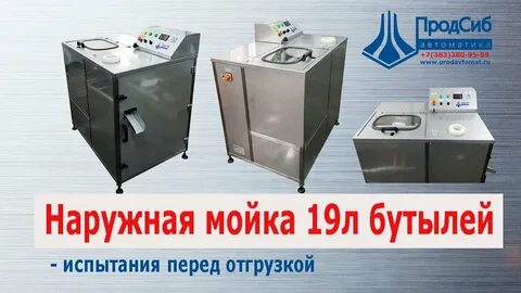 Мойки 19