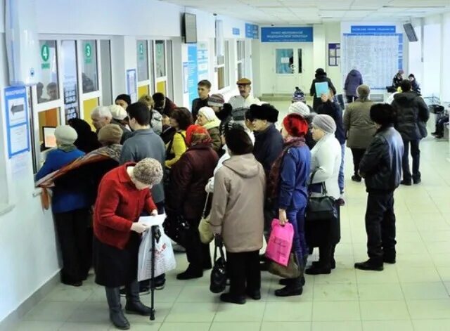 Регистратура платных услуг тобольск. Поликлиника тобольск. детская поликлиника тобольск. городская поликлиника тобольск. областная больница 3 тобольск.