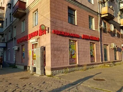 Воронеж самые дешевые