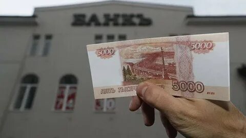 5 ти тысячная новая