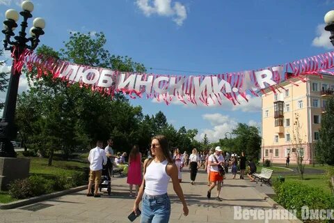 Любинский арт омск