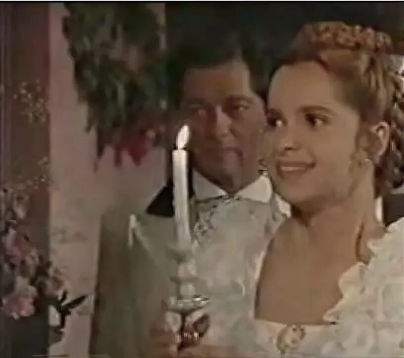 Девушка по имени судьба 1994. Девушка по имени судьба (1994) Аргентина.