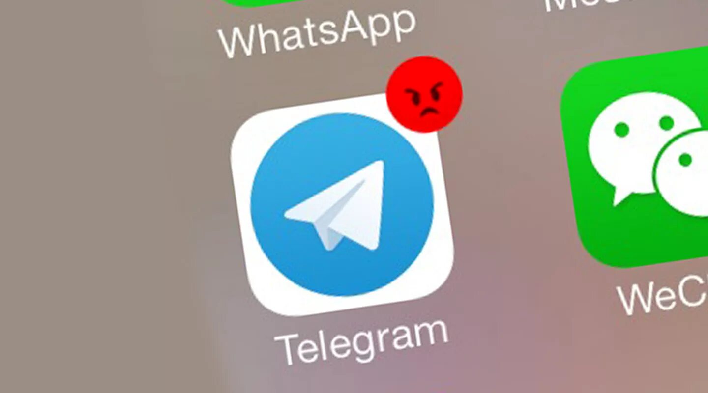 Что за сбой в телеграмме сейчас. Блокировка телеграмма. Telegram блокировка. Telegram не работает. Блок в телеграмме.