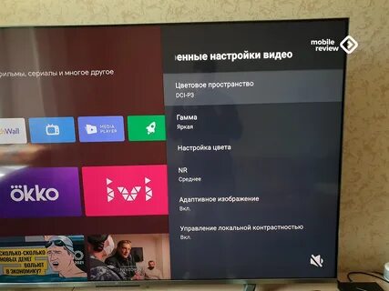 Канал 75