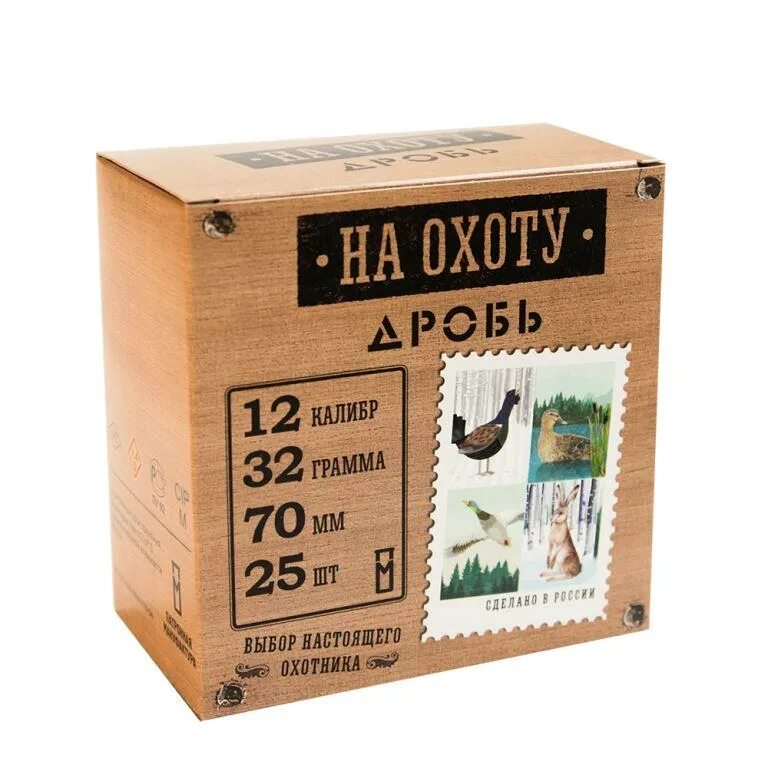 Патрон 12/70 главпатрон био 32гр. Скм дробь 3. Главпатрон 12 70. Патроны на охоту дробь. Патроны на охоту дробь.