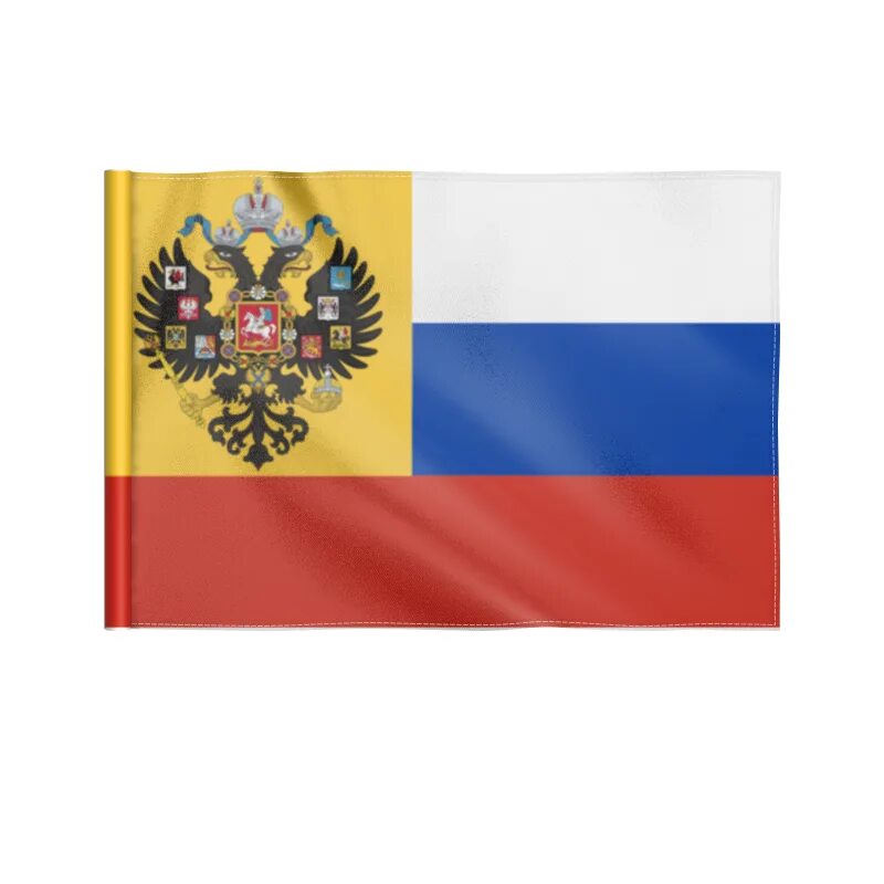 Русский национальный ф. Флаг Российской империи 1914-1917. Флаг 1914+флаг Российской империи. Флаг Российской империи 1914. Имперский флаг Российской империи 1914.