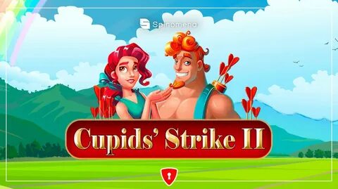 Lust s cupid