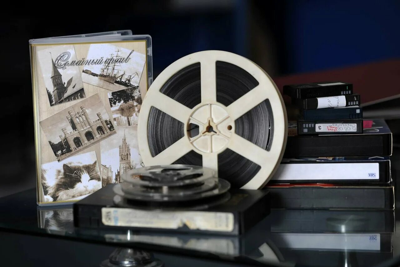 Оцифровка видеокассет. Домашняя видеоархив. Vhs кассеты. Надписи на фотопленке. Dvd обложка psd.