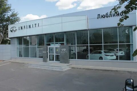 Автосалон марка