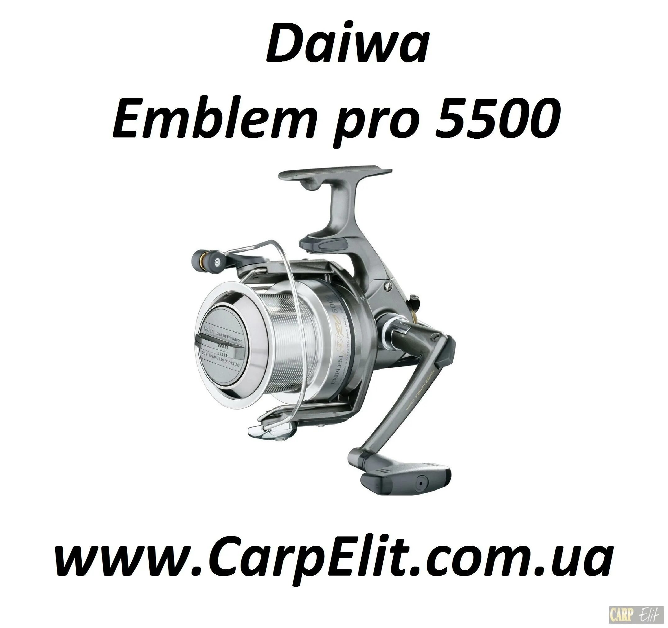 Дайва эмблем. Daiwa emblem pro 5500. daiwa emblem pro. дайва эмблем про 5000. инструкция катушки дайва эмблема про..