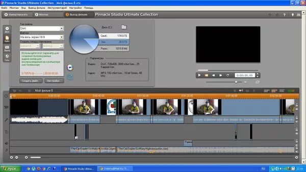 Пинакл студия не воспроизводится слайд шоу. Как монтировать видео в пинакле 23. Разрешения кадра в пинакле. Слайд шоу на тему ПК В Pinnacle.