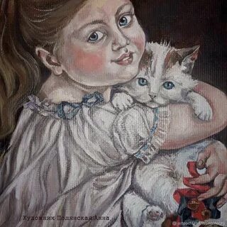 Картины дети с кошкой