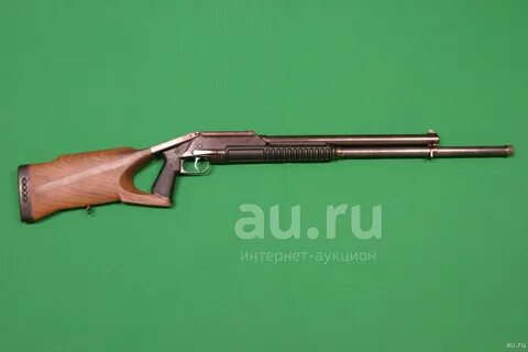 Ружье рысь
