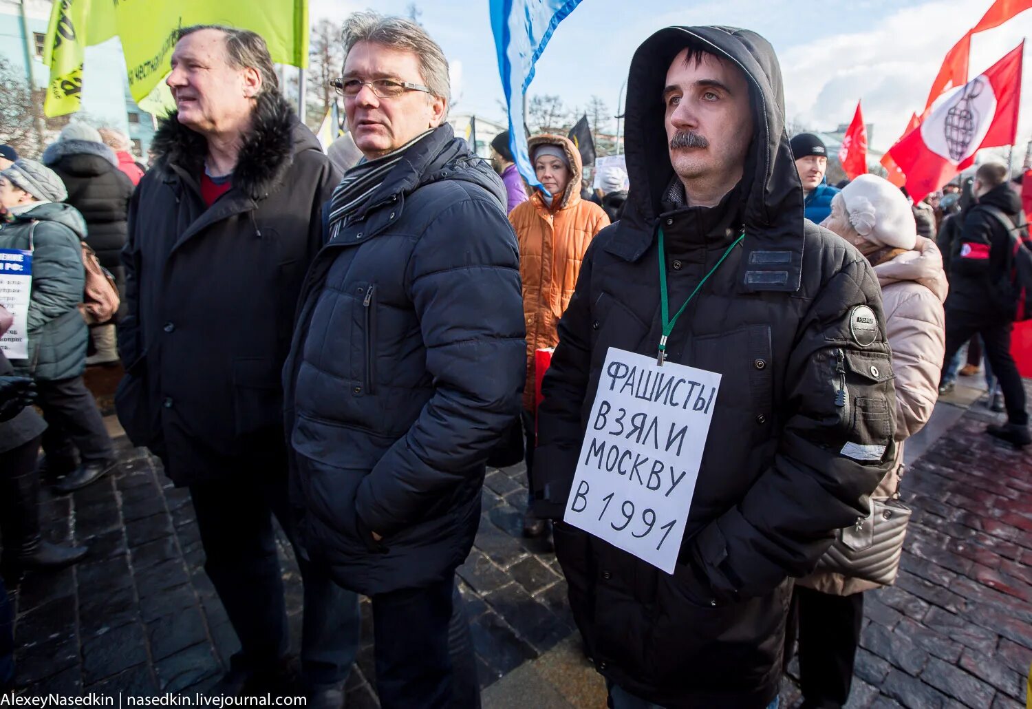 Левые коммунисты выступали против. Левый нацизм. Православные коммунисты. Левые фашисты.