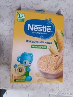 Безмолочная кукурузная каша