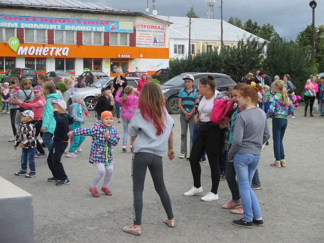 Кинотеатр Родина Буланаш Артемовский. Поселок Буланаш. П Буланаш Свердловской области. Посёлок Буланаш Свердловской.