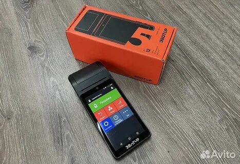 Касса авито