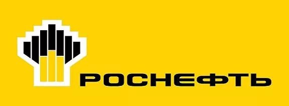 Проверить топливную карту роснефть. Бензиновая карта роснефтьпродукт. роснефть реквизиты компании. стпк роснефть. код ксм роснефть что это.