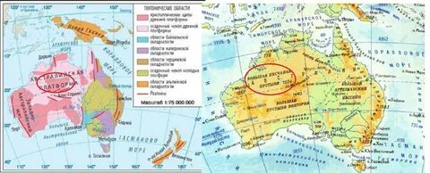 Щиту древней платформы в рельефе Австралии соответствует... Большой Водораздельн