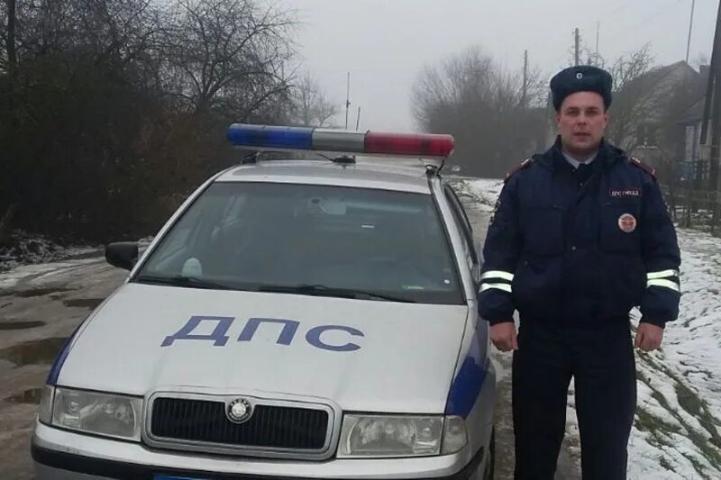 Полиция пришла на помощь