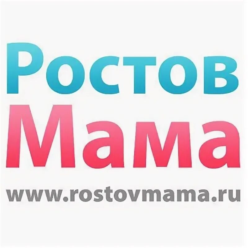 См мам ростов