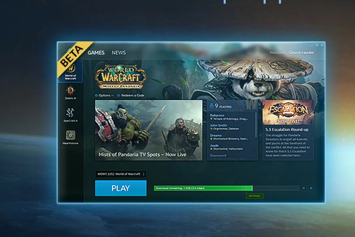 Battle net 5. Лаунчер близзард. батл лаунчер. battle net launcher. лаунчер игры.