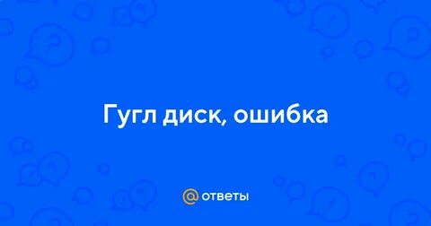 Пока нельзя