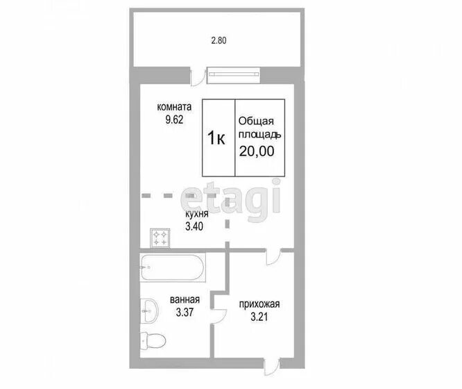 виктора уса студии. виктора уса студии. квартира студия. виктора уса студии. уса 7.