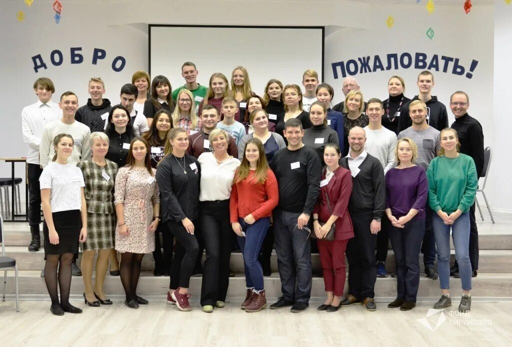 Тюкалинский сх техникум. Игровая технология профессии. Сланцевский индустриальный техникум эмблема. Техникум сегодня. Ттт орск.