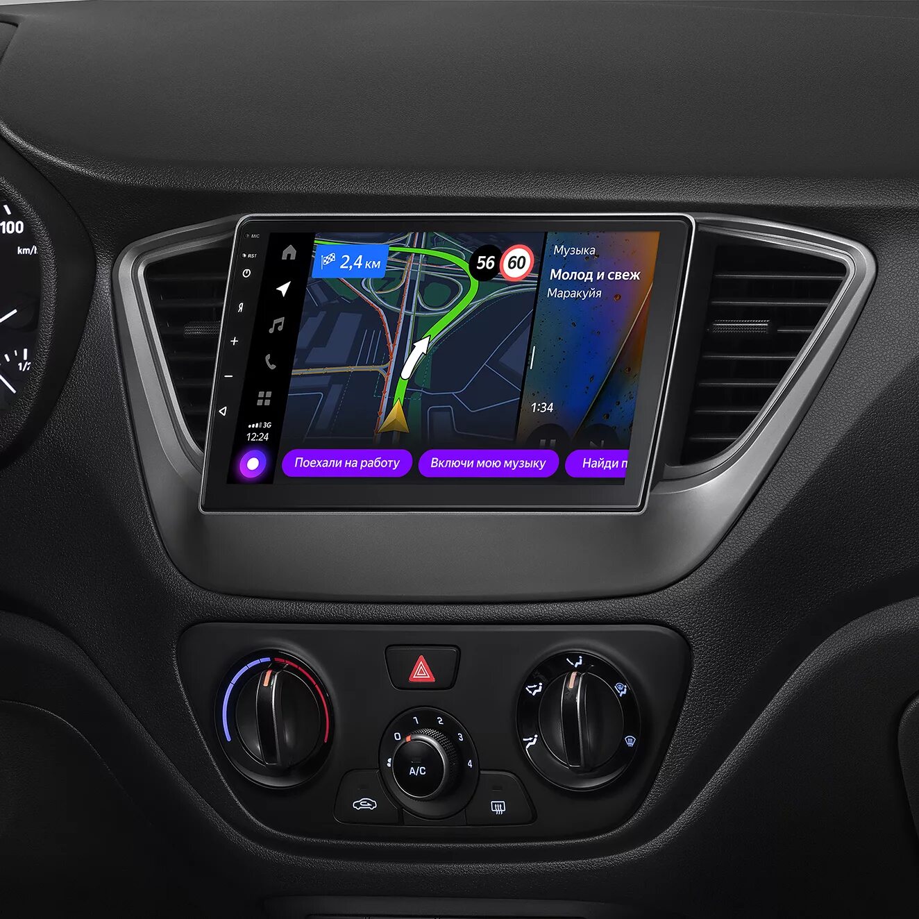 Мультимедиа solaris. Мультимедиа hyundai solaris 2025. hyundai solaris 2025 мультимедийная система. hyundai solaris 2017 мультимедиа. бортовой компьютер хендай солярис 2025.