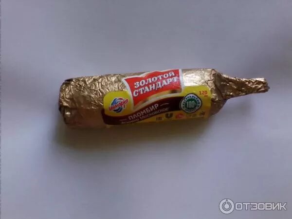 Эскимо инмарко. Золотой стандарт эскимо московское. мороженое золотой стандарт пломбир эскимо. золотой стандарт эскимо пломбир московское. мороженое золотой стандарт эскимо московское 80г.