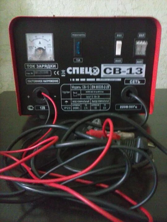 Васянов евгений юрьевич. Спец 13. Спец 13. Спец 13. Спецы сериал 2017 актёры.