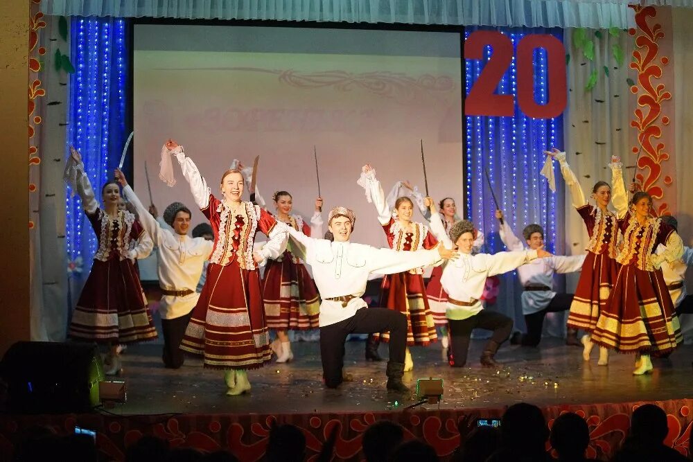 Ансамбль танца Зоренька Пашино. ЦВР Пашинский Зоренька. ЦВР Егорьевск. Концерт Зоренька. Зоренька ясная слушать